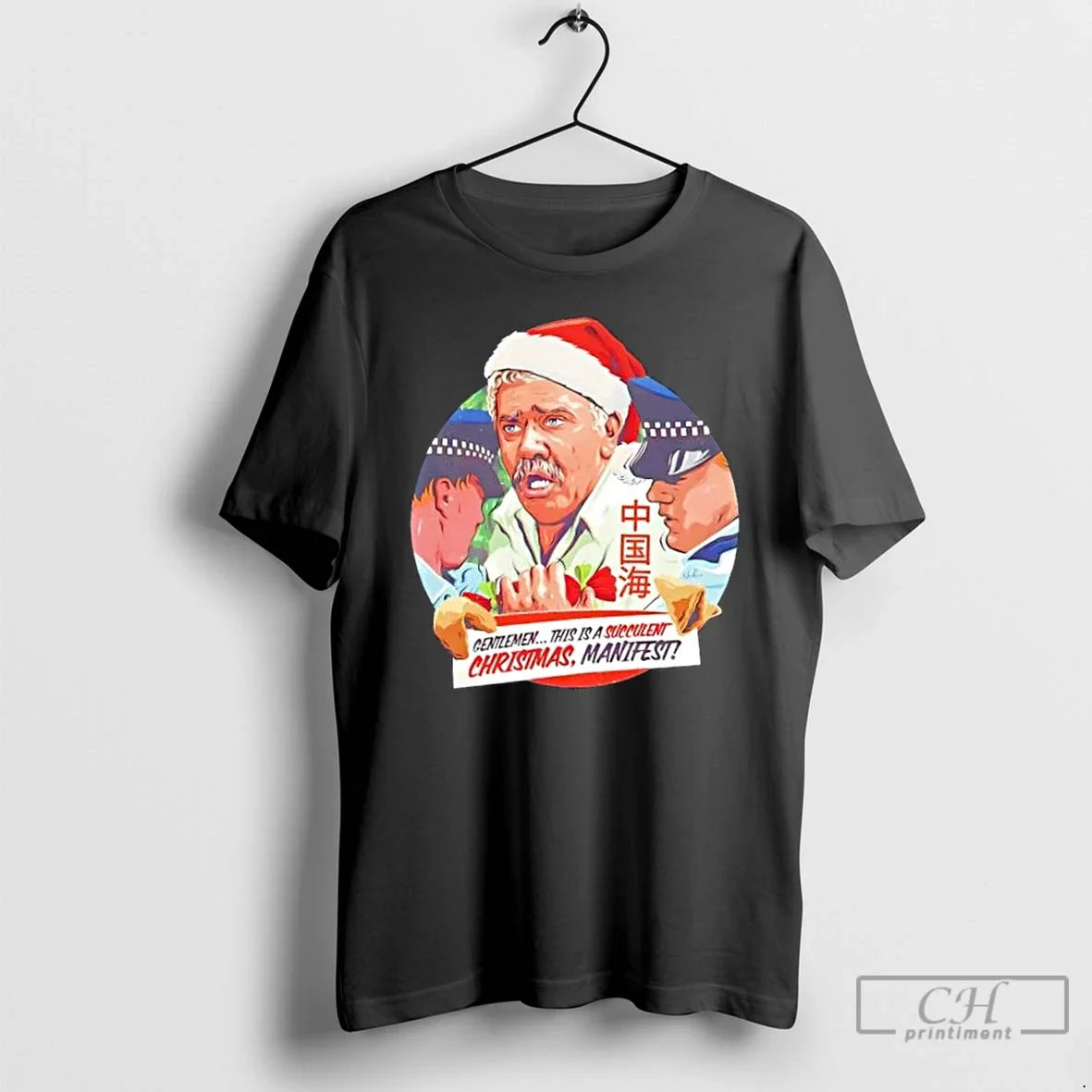 Classic Gentlemen This Is Succulent Manifest T-Shirts