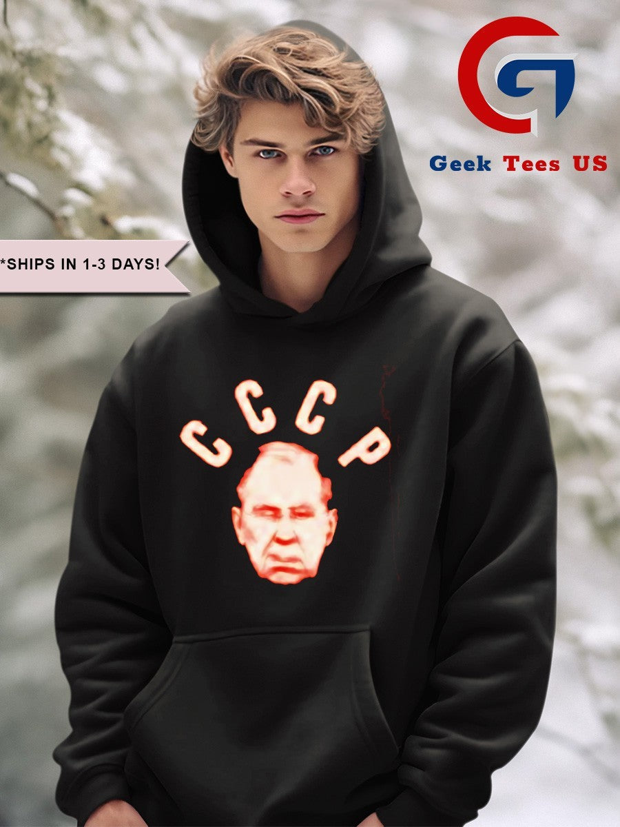 Lavrov CCCP shirt Unisex , , , Long Sleeve Tee