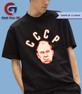 Lavrov CCCP shirt Unisex , , , Long Sleeve Tee