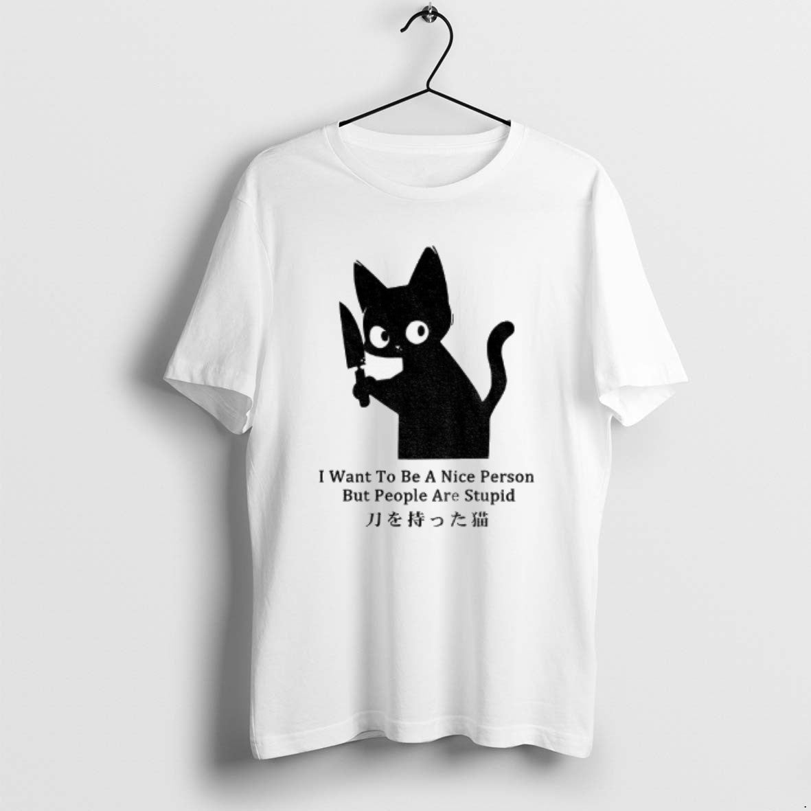 Official Black Cat Holding Knife I Want Be Nice Person But People Are T-Shirts