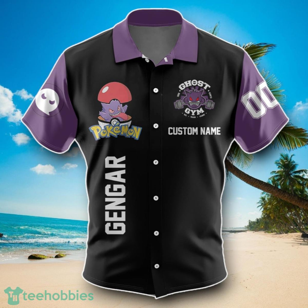 Ghost Gym Custom Name And Number Hawaiian Shirt Impressive Gift