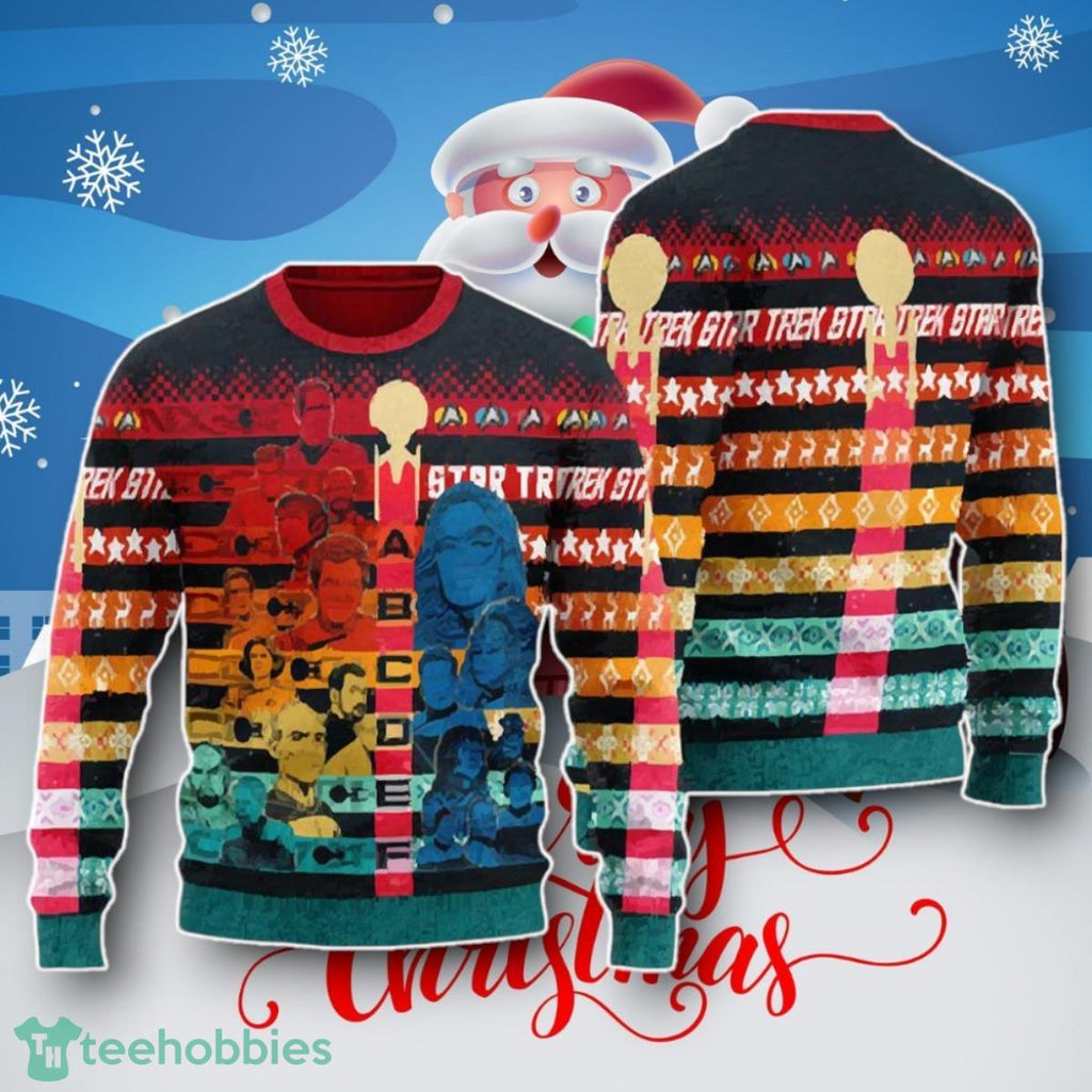 Name Mean Almost Everything Ugly Christmas Sweater Unique Gift