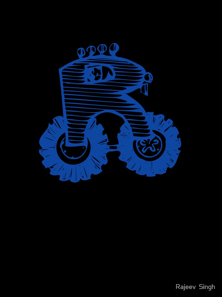 Moving letter Initial Monogram R by Rajeev  Singh