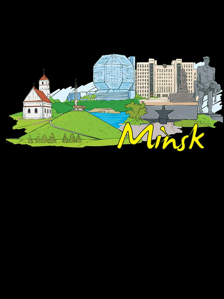 Minsk Belarus - Beautiful Places Around The World by Ding-One