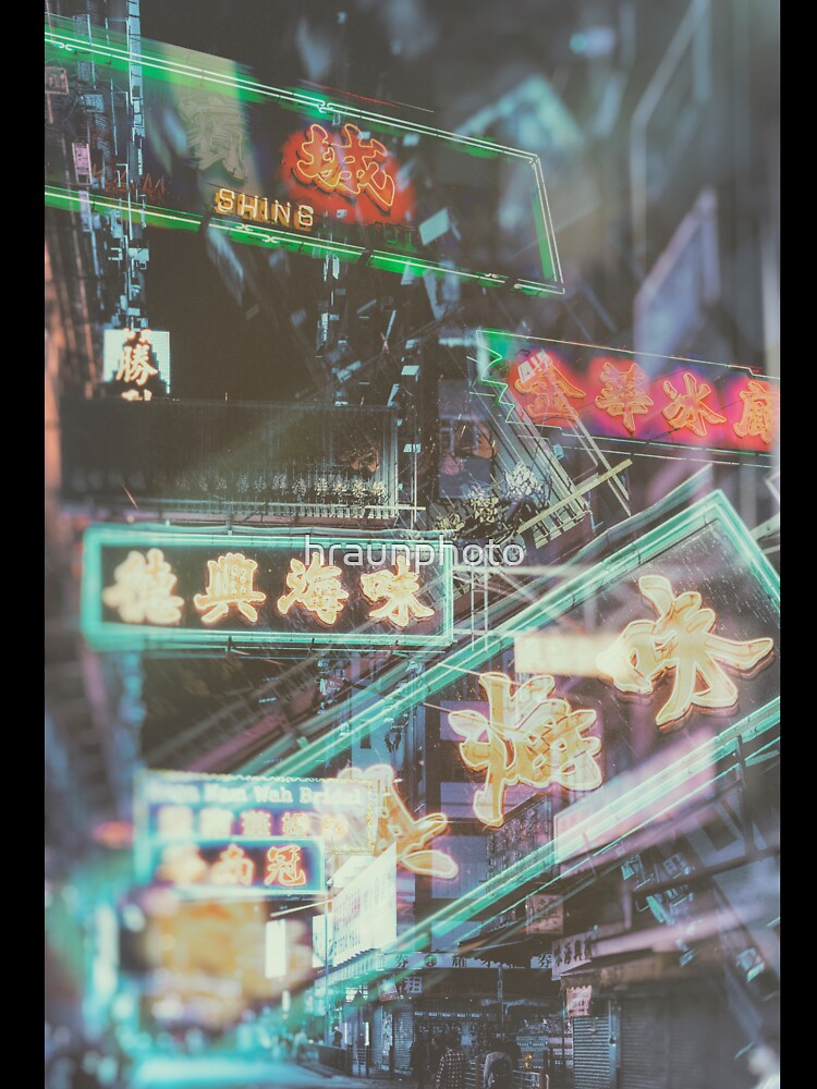 Hongkong signs IV by hraunphoto