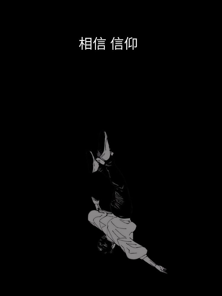 GOJO SATORU ANIME JJK by GUCHGOD10