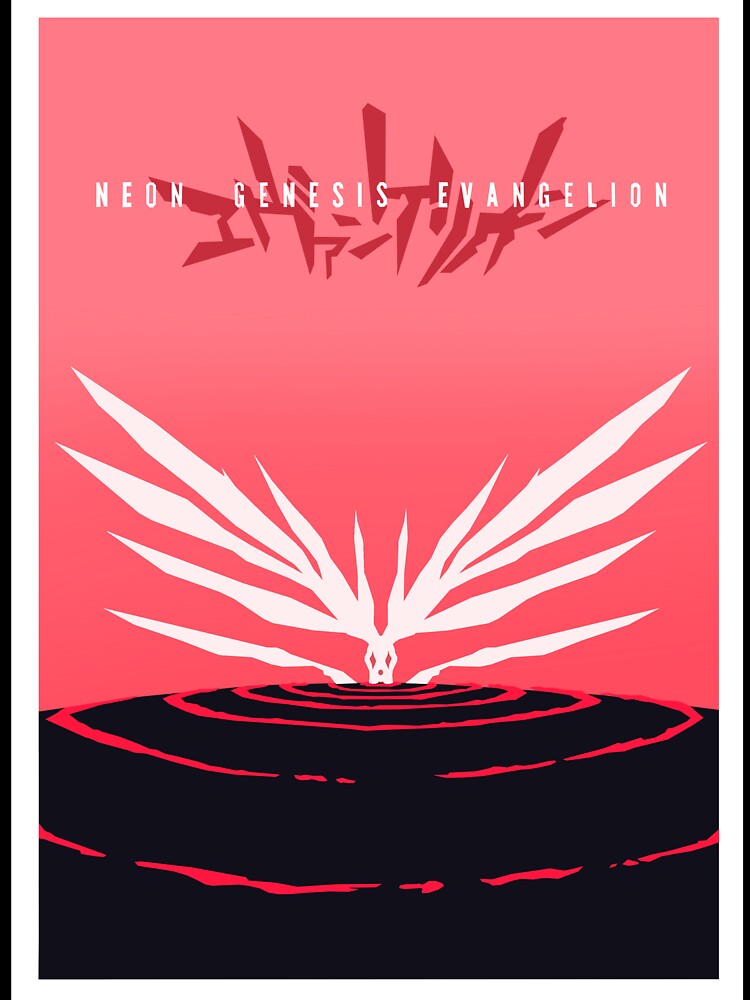 end of evangelion by gracekatharine