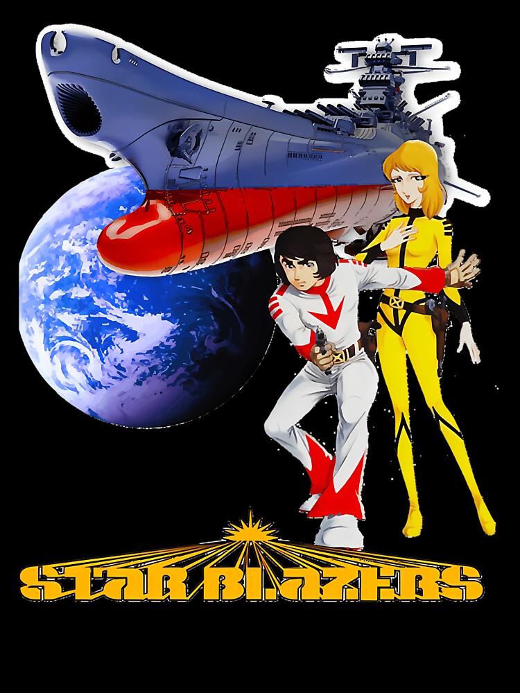 Star Blazers Classic Wild Star And Nova Classic by ball-merch1903
