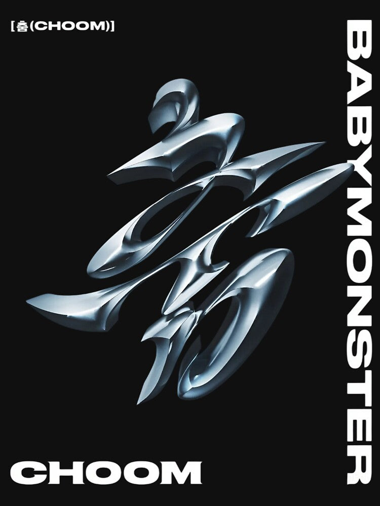BABYMONSTER Studio Choom Metallic Chrome Logo Art by moamaxshop