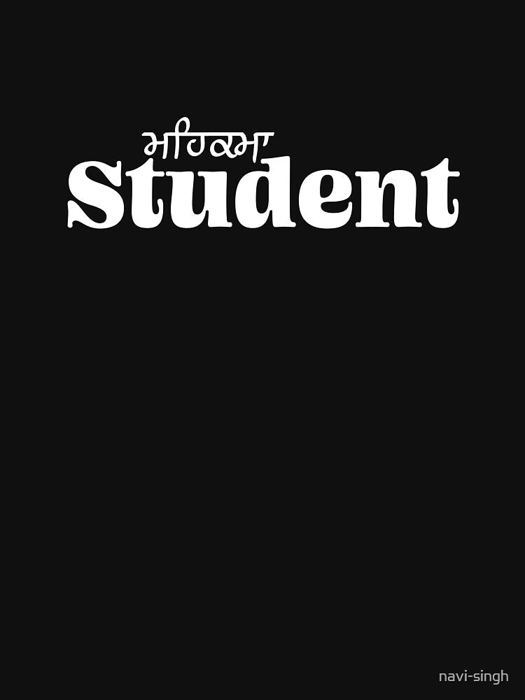 Mehkma student international student punjabi canada australia new zealand america toronto vancouver punjabi international student student zindabaad by navi-singh