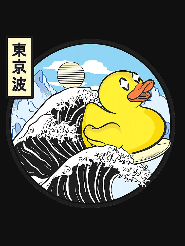 Surfing Rubber Duck On Kanagawa Wave Vaporwave Kawaii Anime by MichaelZaloga