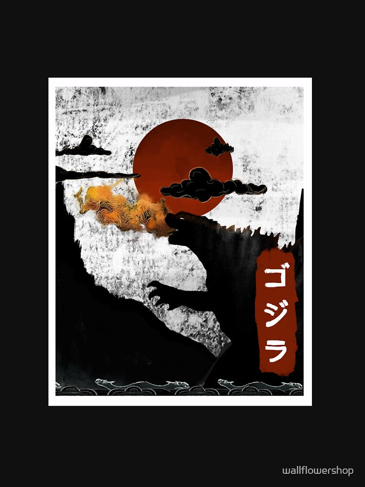 Japanese | Godzilla | Vintage Movie Art Poster by wallflowershop