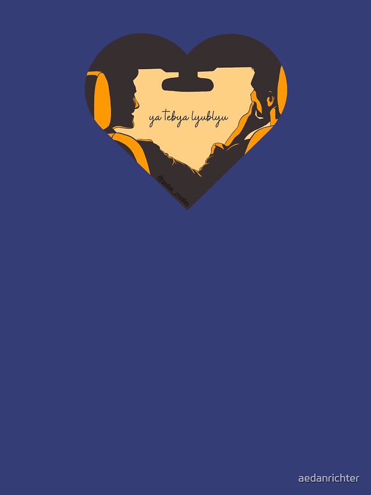 Copy of ya tebya lyublyu by aedanrichter