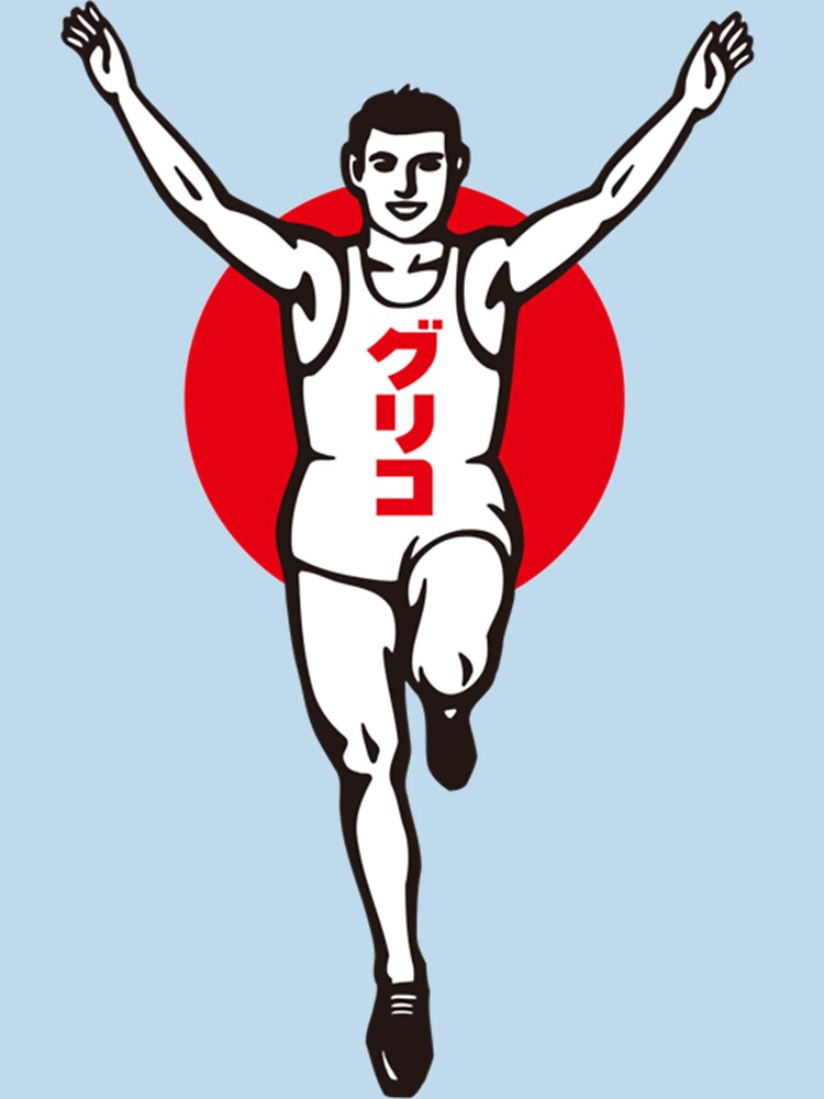 Glico Running Man Premium T-Shirt by HeikeLasch