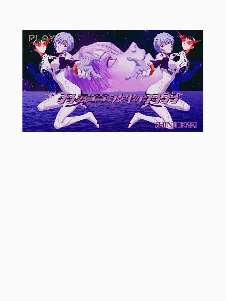 Evangelion but Vaporwave by D.O Fox