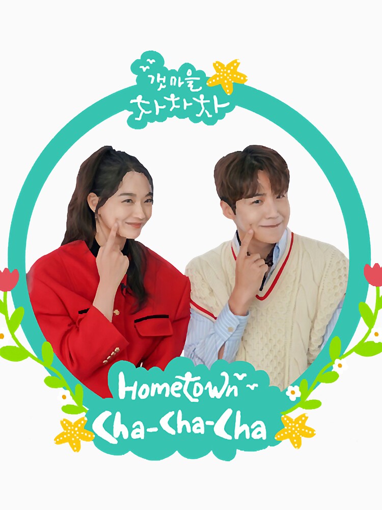 Hometown cha cha cha - Kim Seon Ho - Shin Min Ah by SusanLittl2165