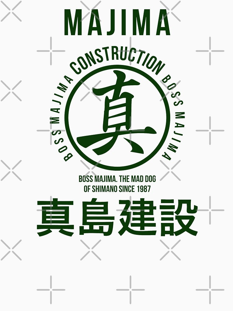 construction of majima by erlintinaa