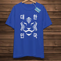 South Korea Football Tee 2026 World Cup Tigers Of Asia Soccer Graphic Fan Shirt Unisex , , , Long Sleeve Tee