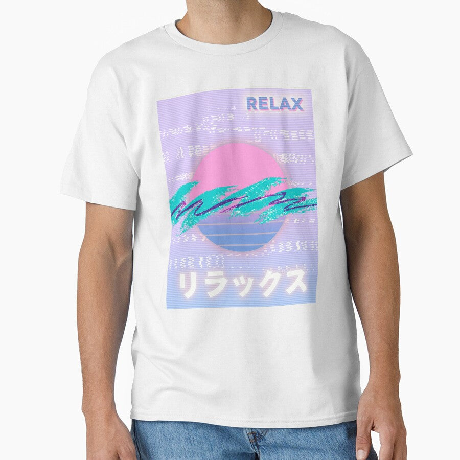 Retro 80s and 90s Aesthetic Vaporwave Relax graphic by D-C-Designs