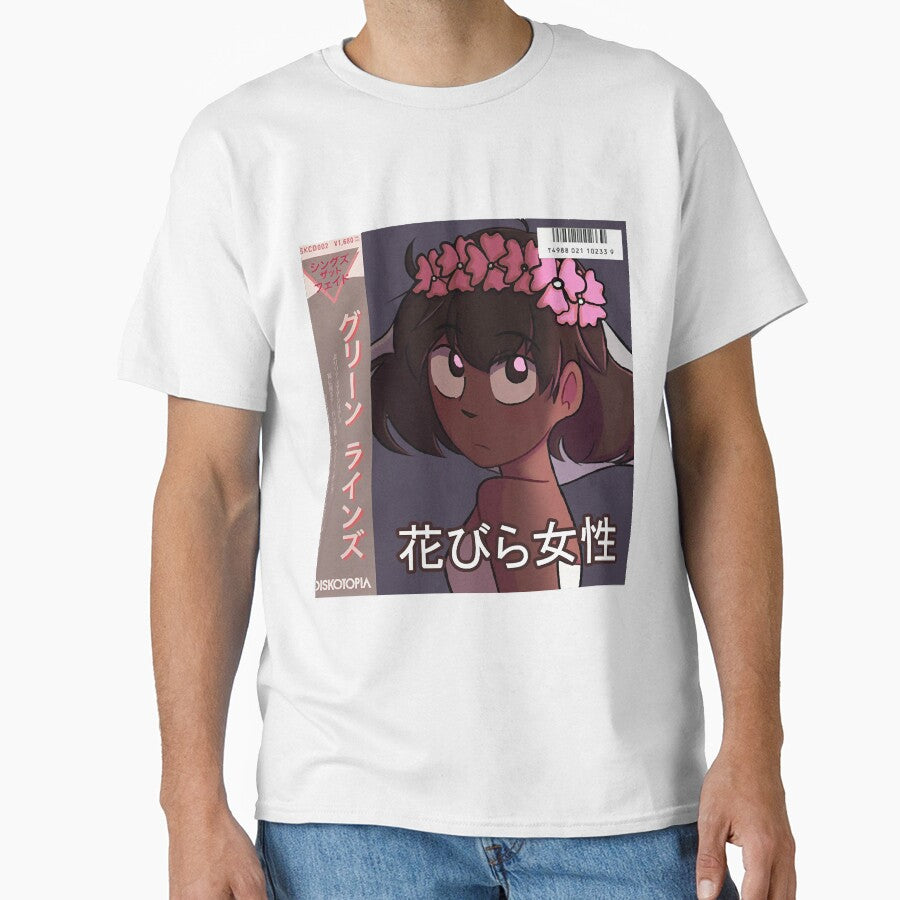 Vaporwave aesthetic anime 90s retro by JyzelleAgoro99
