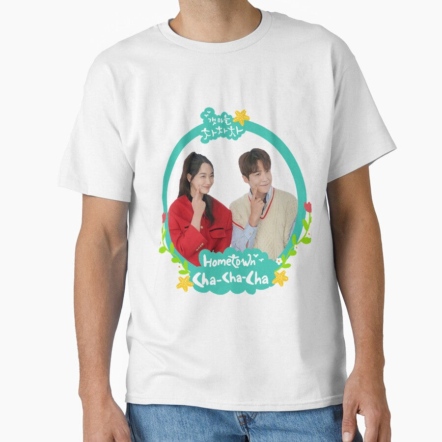 Hometown cha cha cha - Kim Seon Ho - Shin Min Ah by SusanLittl2165