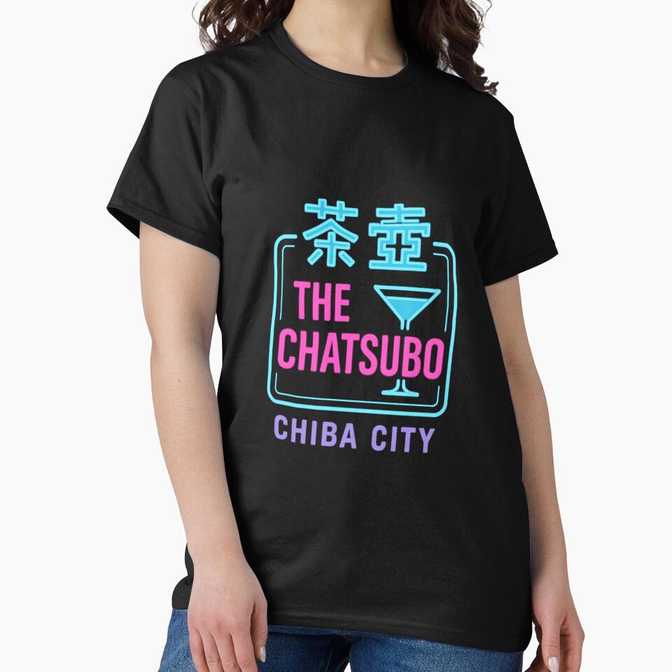 The Chatsubo, Chiba City - Neuromancer by cheweboy