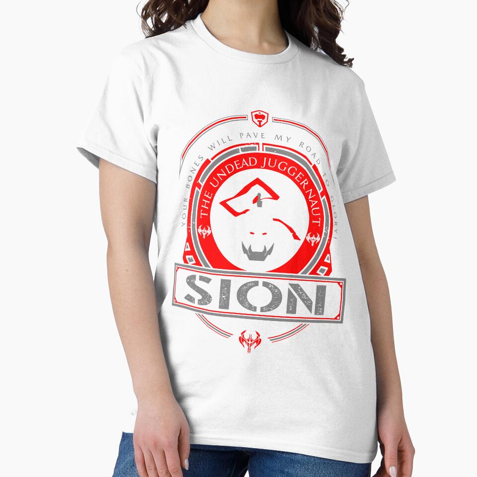 SION - LIMITED EDITION by allstarfey1