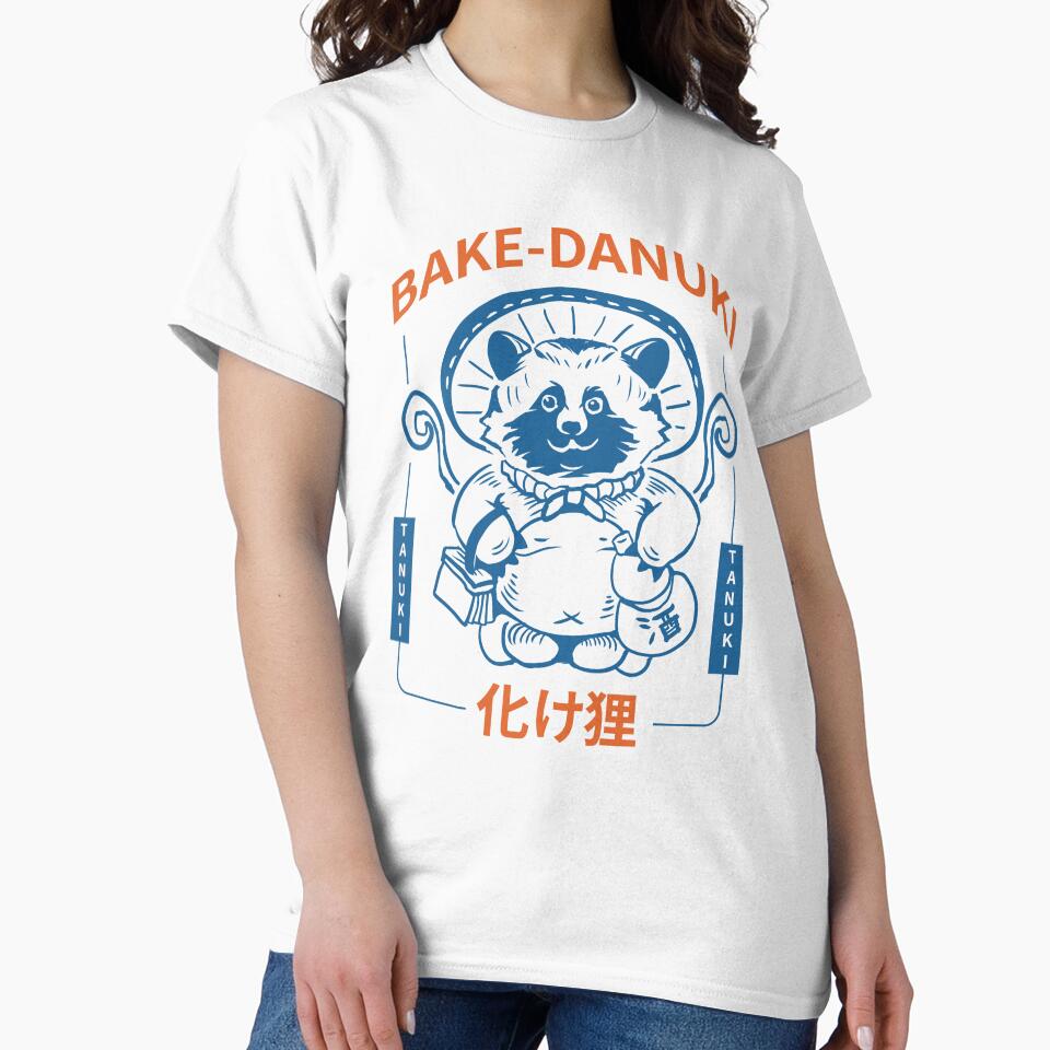 Legendary Tanuki: Shape-Shifters of Japan by CleanDecor