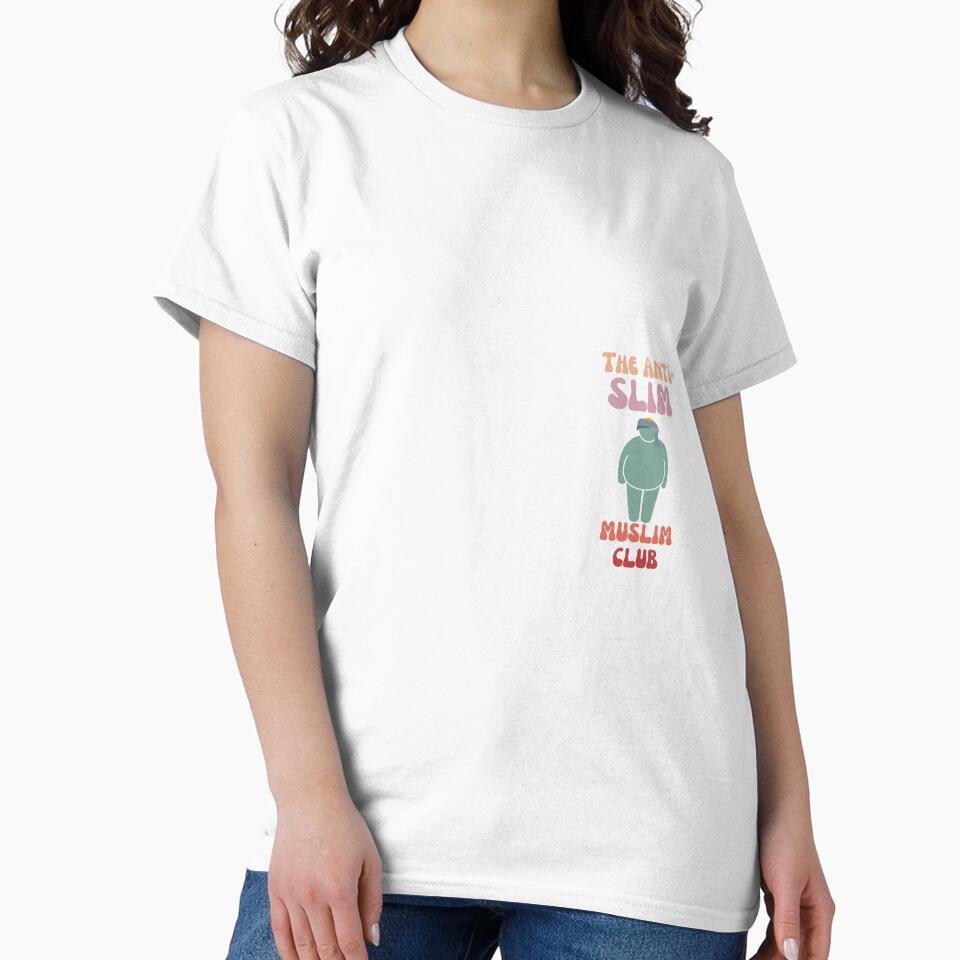 The Anti-Slim Muslim Club funny Muslim Pun | Design 1/4 by ASealsLab