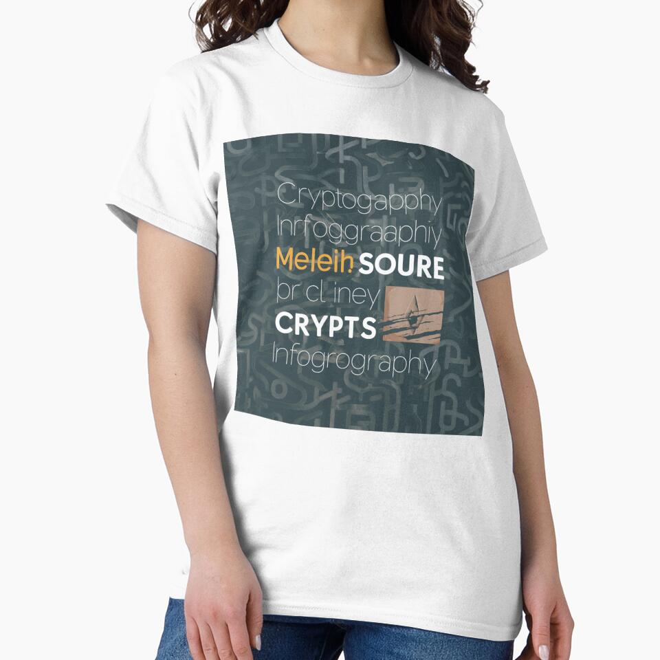 Cryptocurrency tshirt 2024 by catrizmorkess