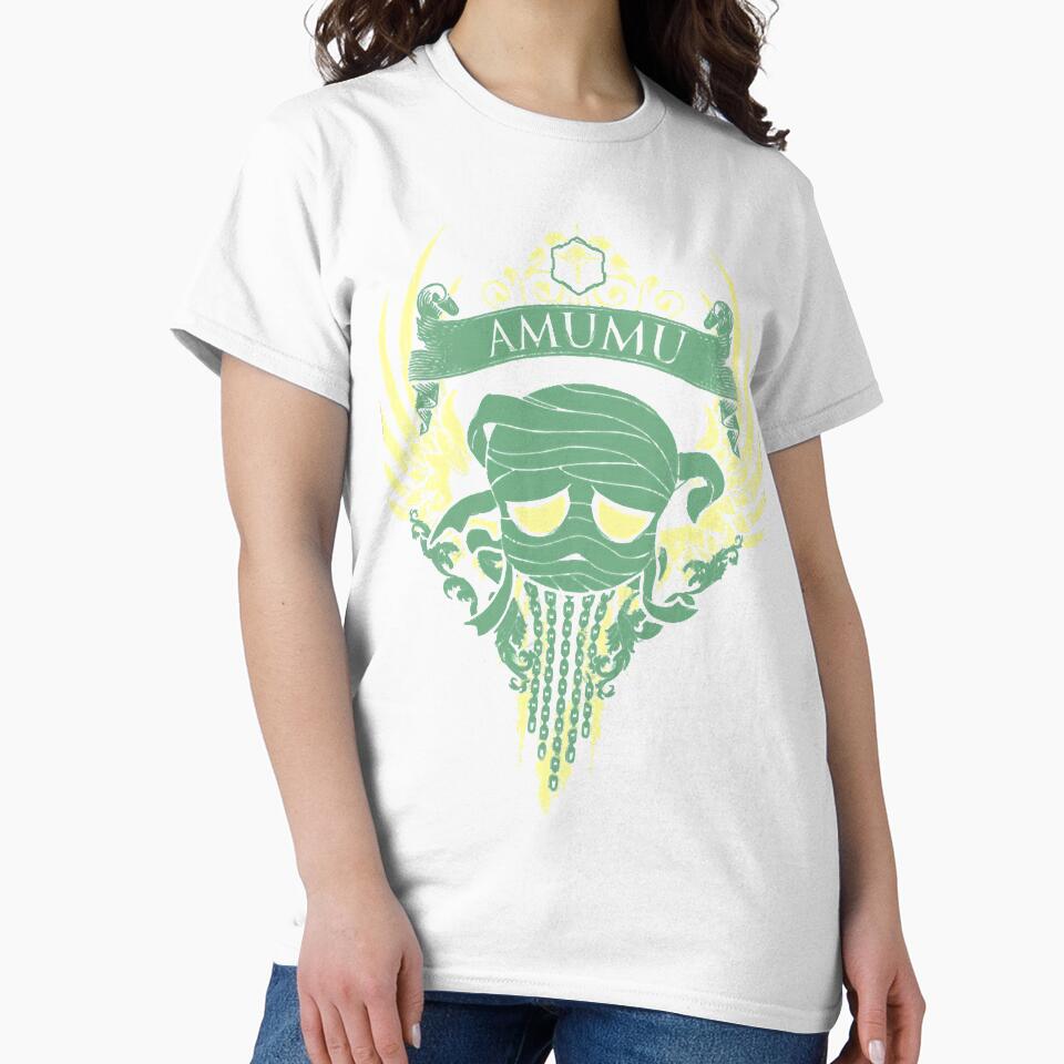 AMUMU - LIMITED EDITION by KaitlynBri9850