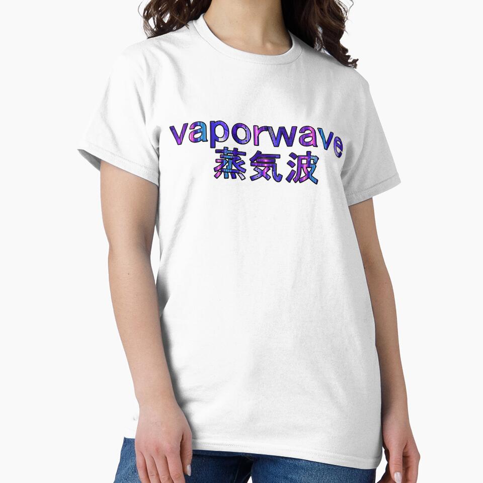 Japanese "vaporwave" Vaporwave Aesthetic by RareAesthetic