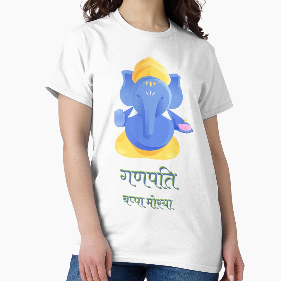 Ganpati Bappa Morya by ShapeMaster