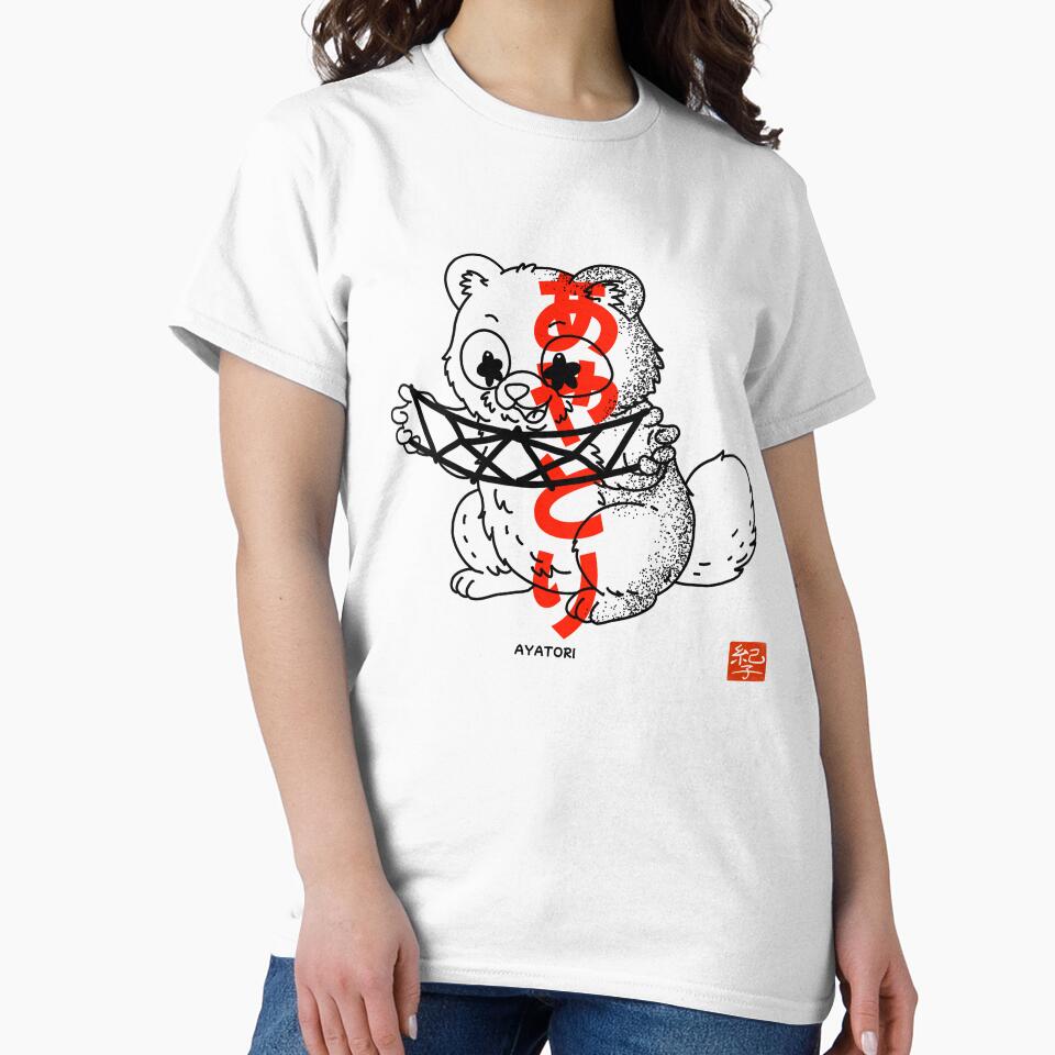 Ayatori (あやとり) – Traditional Japanese String Game Illustration by norikofukui