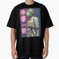 Bot Electric Enigma by Retro Type