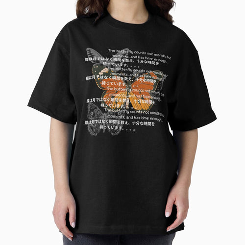A butterfly counts not months but moments quote y2k style design by VantaTheArtist