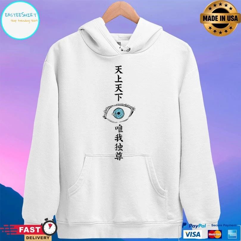 Gojo Six Eyes T-shirts